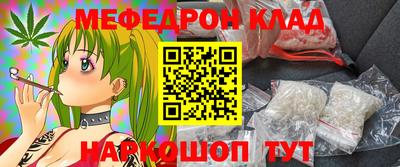 mdpv Будённовск