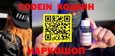 mdpv Будённовск