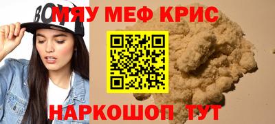 mdpv Будённовск