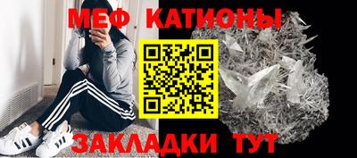 герыч Бугуруслан