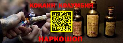 mdpv Будённовск