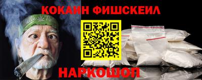 mdpv Будённовск
