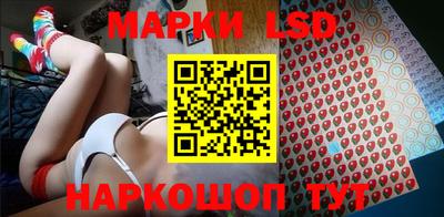 бошки Бузулук