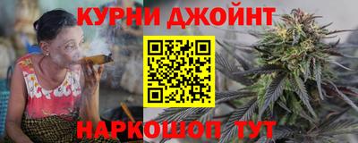 герыч Бугуруслан