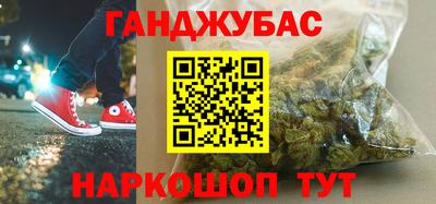 mdpv Будённовск