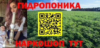 mdpv Будённовск