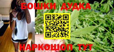 mdpv Будённовск