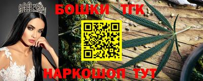 герыч Бугуруслан