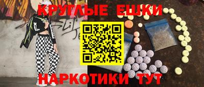 герыч Бугуруслан