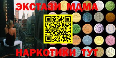 герыч Бугуруслан