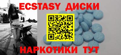 mdpv Будённовск