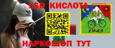 бошки Бузулук