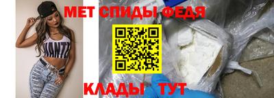 mdpv Будённовск
