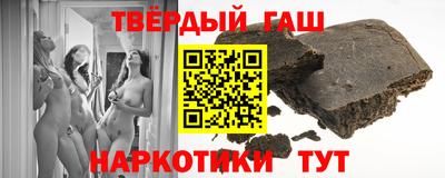 mdpv Будённовск