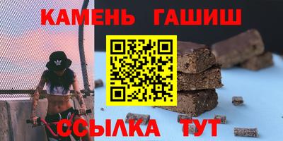 mdpv Будённовск