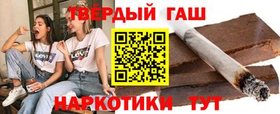 герыч Бугуруслан