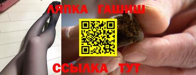 герыч Бугуруслан